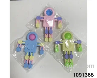 finger-tip gyro in opp bag