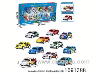 pull back alloy car 10PCS