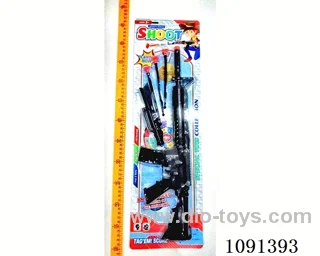 soft bullet gun