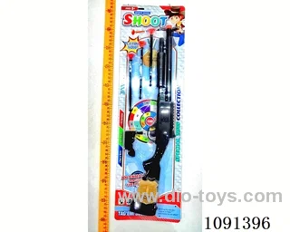 soft bullet gun