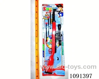 soft bullet gun