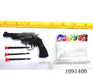 soft bullet gun