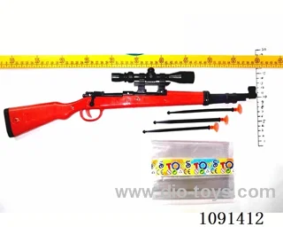 soft bullet gun