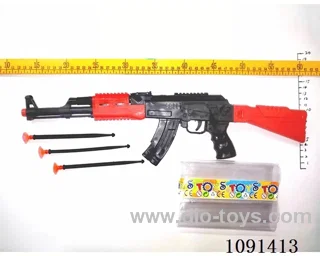 soft bullet gun