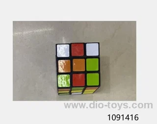 cube