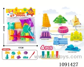 Colored clay set