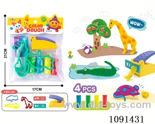 Colored clay set