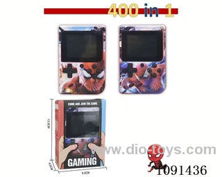 400-in-1 USB charging game console
