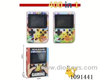 400-in-1 USB charging game console
