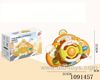 Baby steering wheel