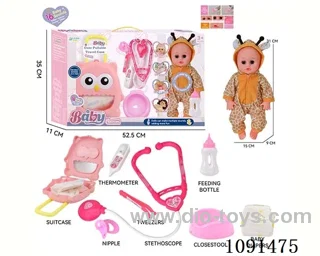 14inch 16IC doll with doctor set