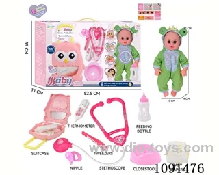 14inch 16IC doll with doctor set