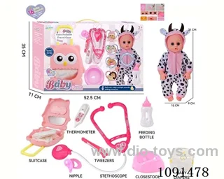 14inch 16IC doll with doctor set