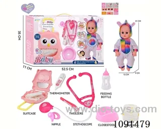 14inch 16IC doll with doctor set