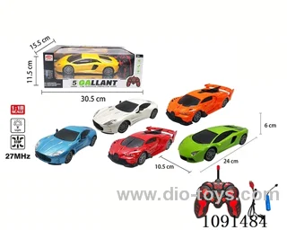 1:18 5ch rc car with light included battery