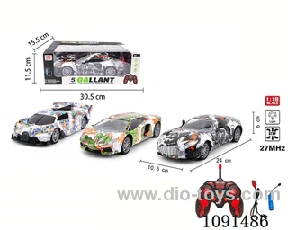 1:18 5ch rc car with light included battery