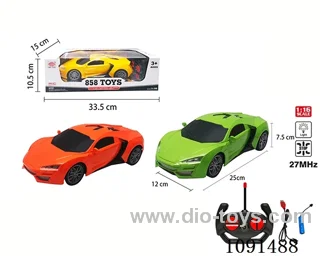 1:16 4ch rc car with light included battery