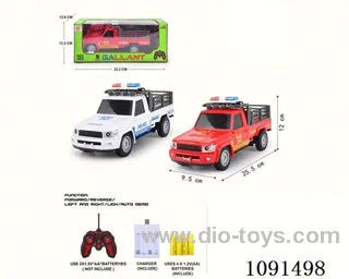 1:18 5ch rc car included battery