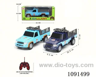 1:18 5ch rc car not included battery