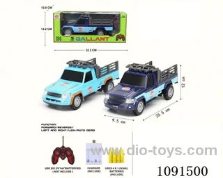 1:18 5ch rc car included battery