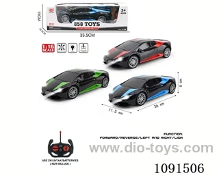 1：16 rc car with light not included battery