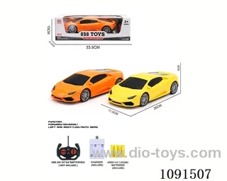 1：16 rc car included battery