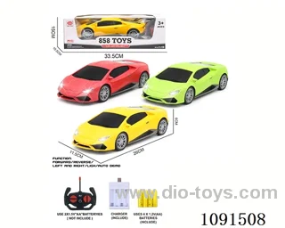 1：16 rc car with light included battery