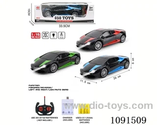 1：16 rc car with light included battery