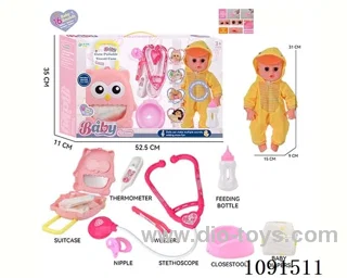 14inch 16IC doll with doctor set