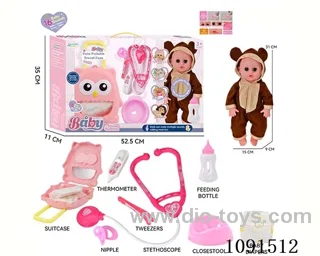14inch 16IC doll with doctor set