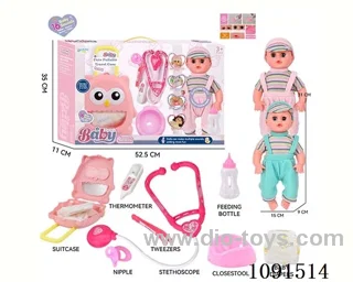 14inch 16IC doll with doctor set