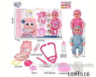 14inch 16IC doll with doctor set