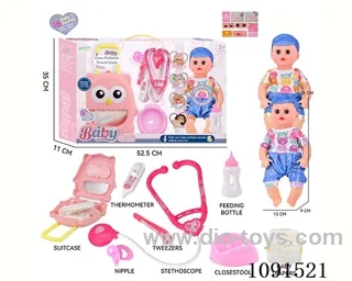 14inch 16IC doll with doctor set