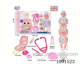 14inch 16IC doll with doctor set