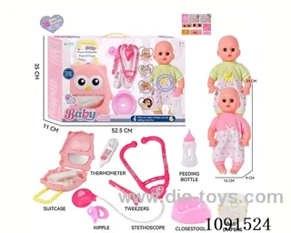 14inch 16IC doll with doctor set