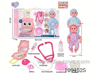 14inch 16IC doll with doctor set