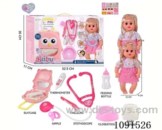 14inch 16IC doll with doctor set