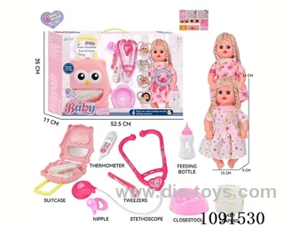 14inch 16IC doll with doctor set