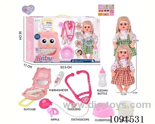 14inch 16IC doll with doctor set