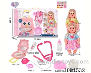 14inch 16IC doll with doctor set