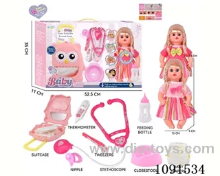 14inch 16IC doll with doctor set