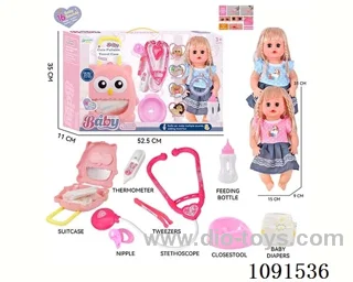 14inch 16IC doll with doctor set