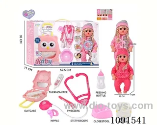 14inch 16IC doll with doctor set