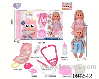 14inch 16IC doll with doctor set