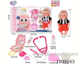 14inch 16IC doll with doctor set