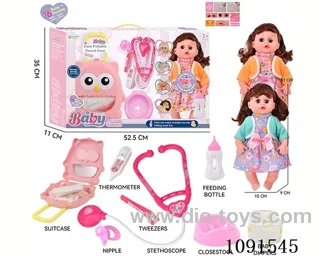 14inch 16IC doll with doctor set
