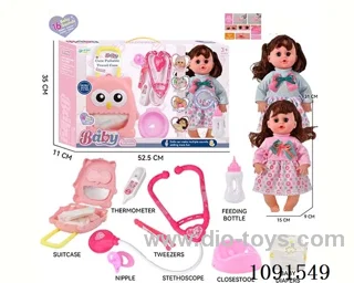 14inch 16IC doll with doctor set