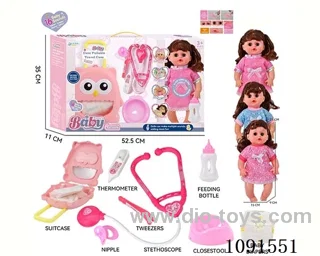 14inch 16IC doll with doctor set