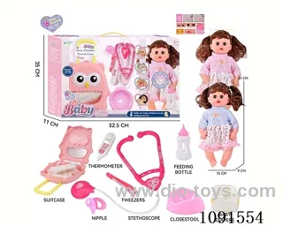 14inch 16IC doll with doctor set