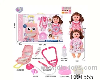 14inch 16IC doll with doctor set